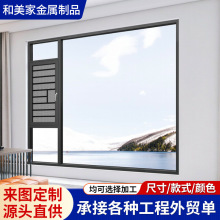 ��ɽ�����X�T������V�Ͻ�ƽ�_���������I��һ�w���̨ϵ�y������