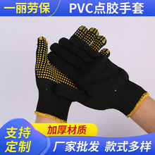 pvc�c�������c�z��]�ڱ����ز�ĥ�ֲ����õ���ĥ����