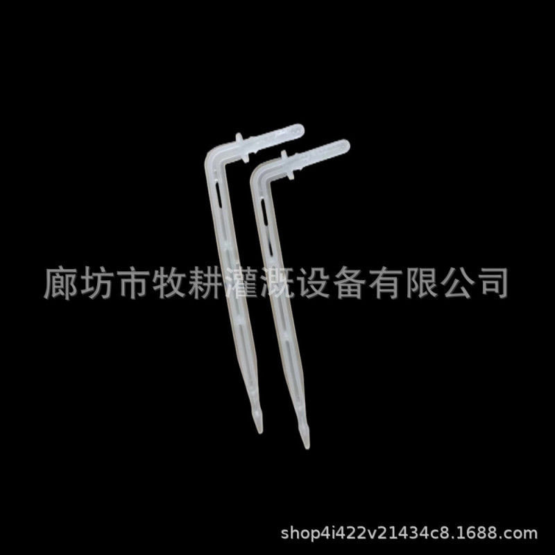 Long-term supply of 4/7 pipe straight drop arrow curved drop Arrow one out four drip irrigation greenhouse seedling irrigation tools Long-term supply of 4/7 pipe straight drop arrow curved drop Arrow one out four drip irrigation greenhouse seedling irrigation tools