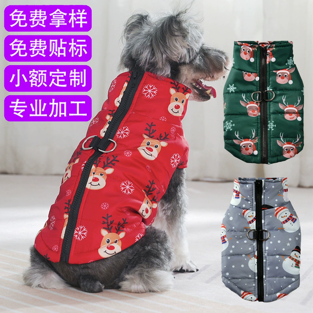 Amazon Трансграничные новые домашние собаки Рождественский печатный жилет