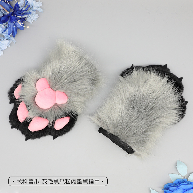 Peluche de bestia garra fursuit Internet celebridad rendimiento cos cómico show props perro bestia garra guantes Accesorios