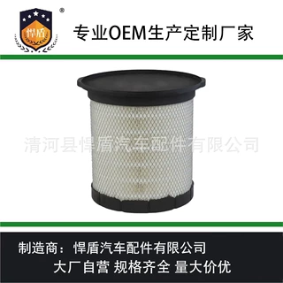 跨境热销厂家供应空气滤清器P634594空气滤芯空气过滤器