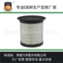 热销空气跨境p634594滤清器