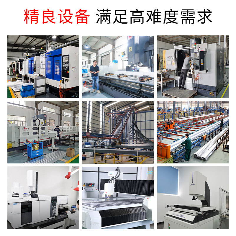 Profil de aleación de aluminio estándar nacional 4060 equipo de línea de ensamblaje marco de fabricación de aluminio suministrado directamente estándar europeo molde abierto personalizado