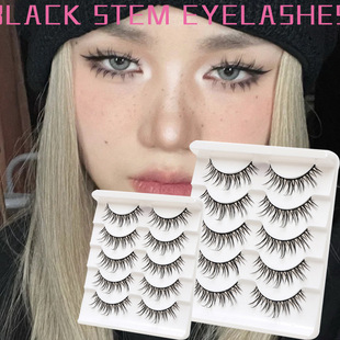 009 Deviruchi False Eyelashes Naturally Curled 3D Hard Stem Five Pair Eyelashes Factory Wholesale Cross-border Supply