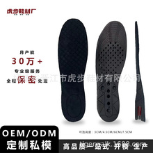 �S���N�ƃ�����Ь�|��ɫPVC��|��Ů�����߉|�|���趨�ƿ羳���a