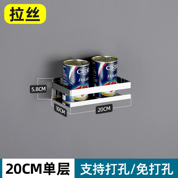 20CM-Brushed Style