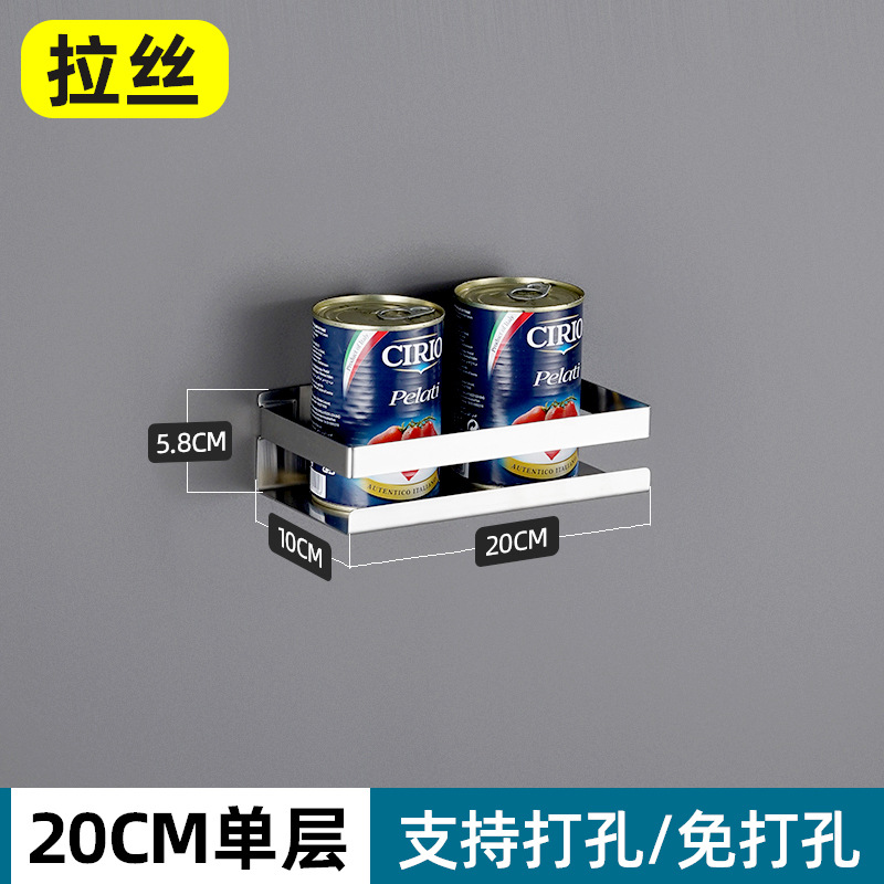 Estante de almacenamiento de acero inoxidable 304, estante para especias, estante de almacenamiento montado en la pared, suministros de cocina montados en la pared, multifuncional, sin perforaciones ni clavos