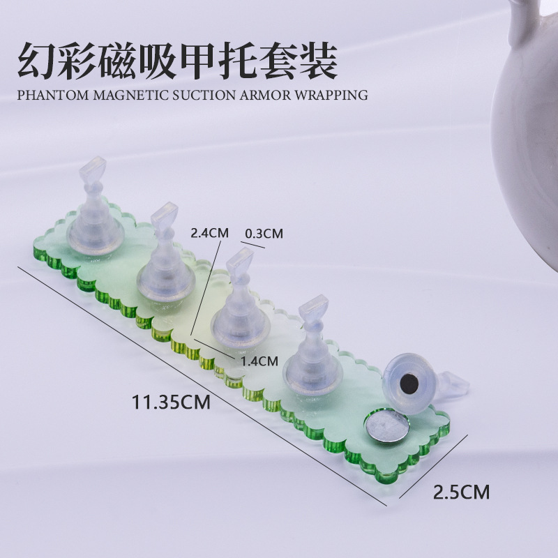 Manicura nacarado pieza de ajedrez práctica asiento color mágico titular de uñas color degradado imán base soporte de exhibición Trabajo Práctica soporte