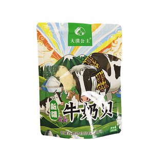 �½��خa��Ƭԭζţ��Ƭ260g/���bƷ�|��ʳ��ؐ����Ƭ���l