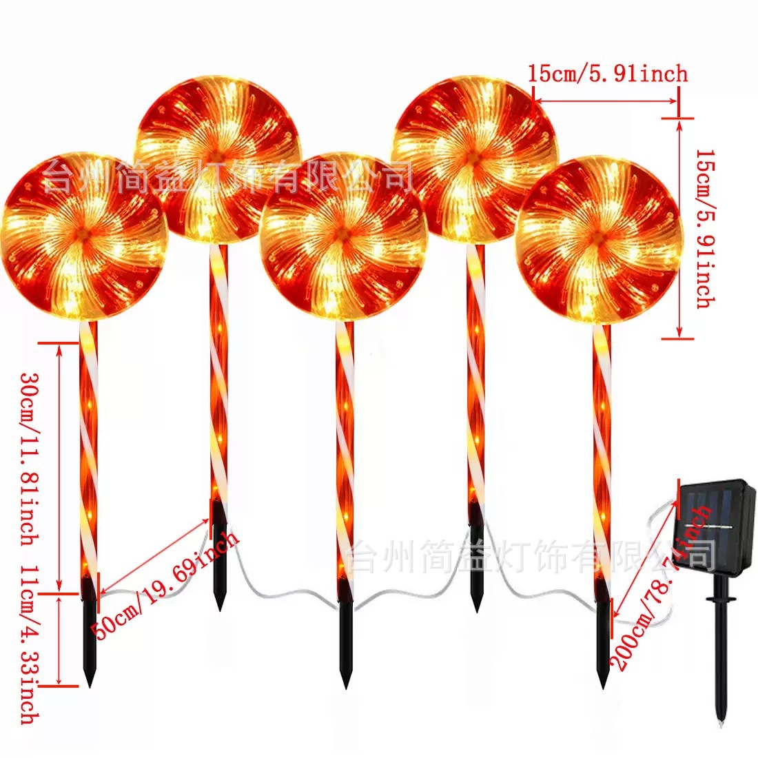 Un remolque de cinco dulces (mediano) - tubo rojo - energía solar