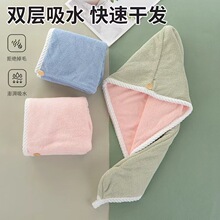 ɺ���q�pɫ�p�Ӹɰlñ��ˮ��ɲ���ë���^��ԡñ�p�ӼӺ�S�����l