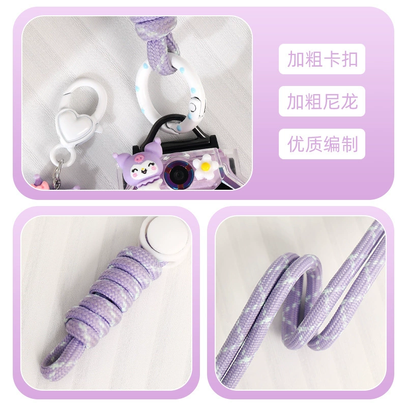 Подходит для защитного чехла для часов-телефонов Little Genius z9/z10/q1s/z6s с мультяшным кулоном D2/z7s/z8a