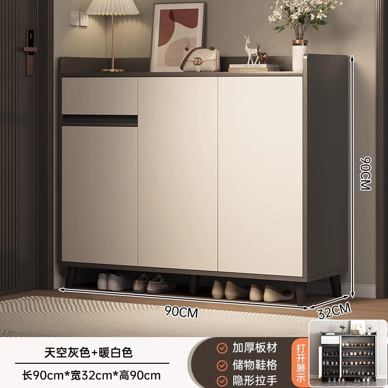 【가벼운 럭셔리 스타일★누르면 문이 열립니다] 문 3개와 서랍 1개, 스카이 그레이 + 웜화이트, 90*32*90cm