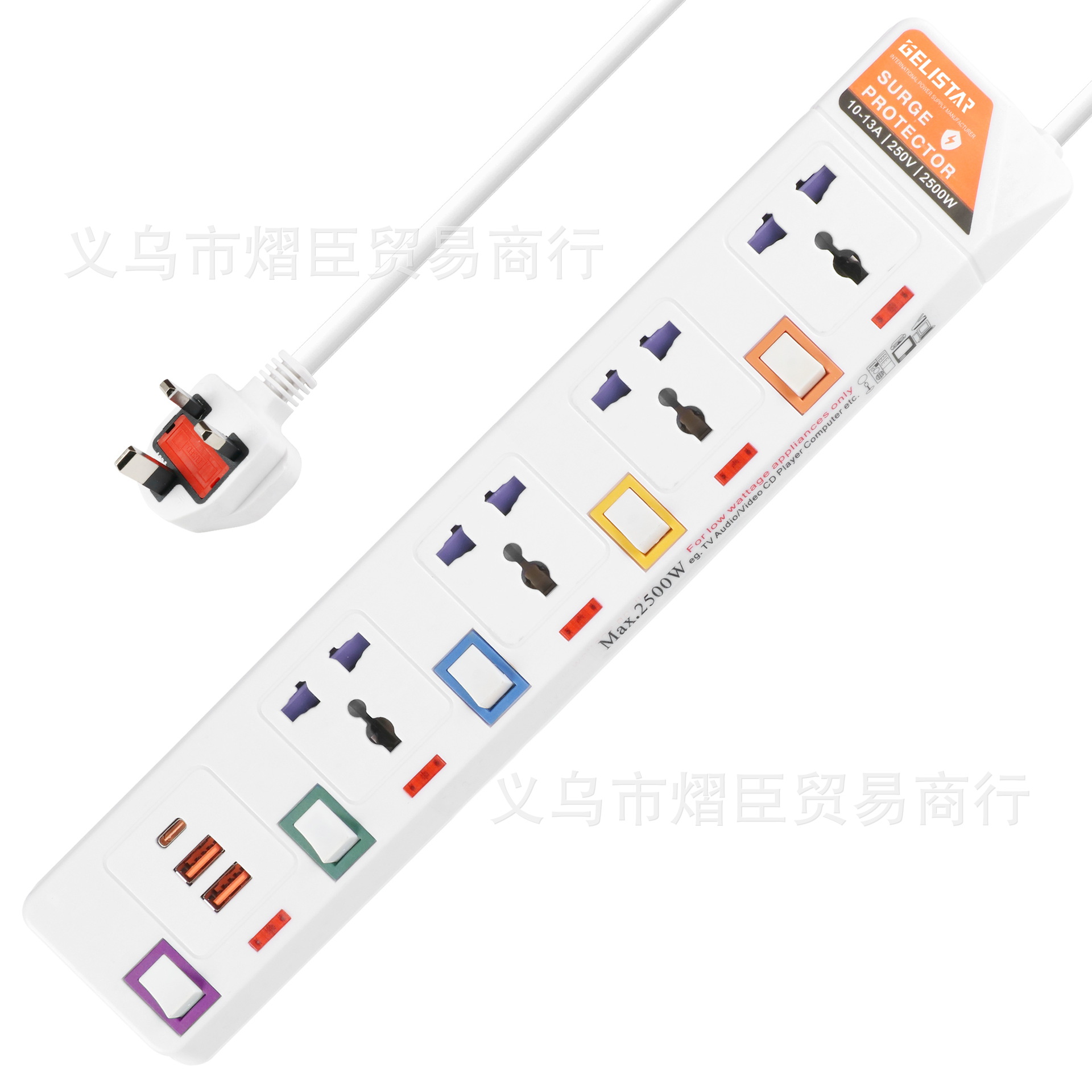 万能插座独立开关跨境供应源头厂家英标美标欧标多功能带线热销排