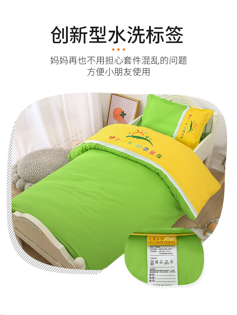 經典綠黃_09.jpg