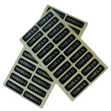 �����z��̖�N