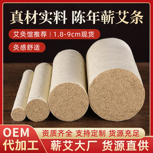 ���l�����I�����tԺ�����ֹ����ėl�����ݗl���ð��l����ꐼ���