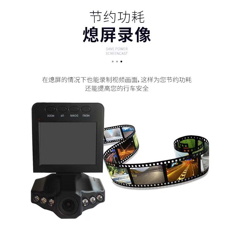 Wholesale Cross-border Car Dash Camera with H198 Airplane Head Infrared Night Vision, Wide-Angle Rotatable Recording