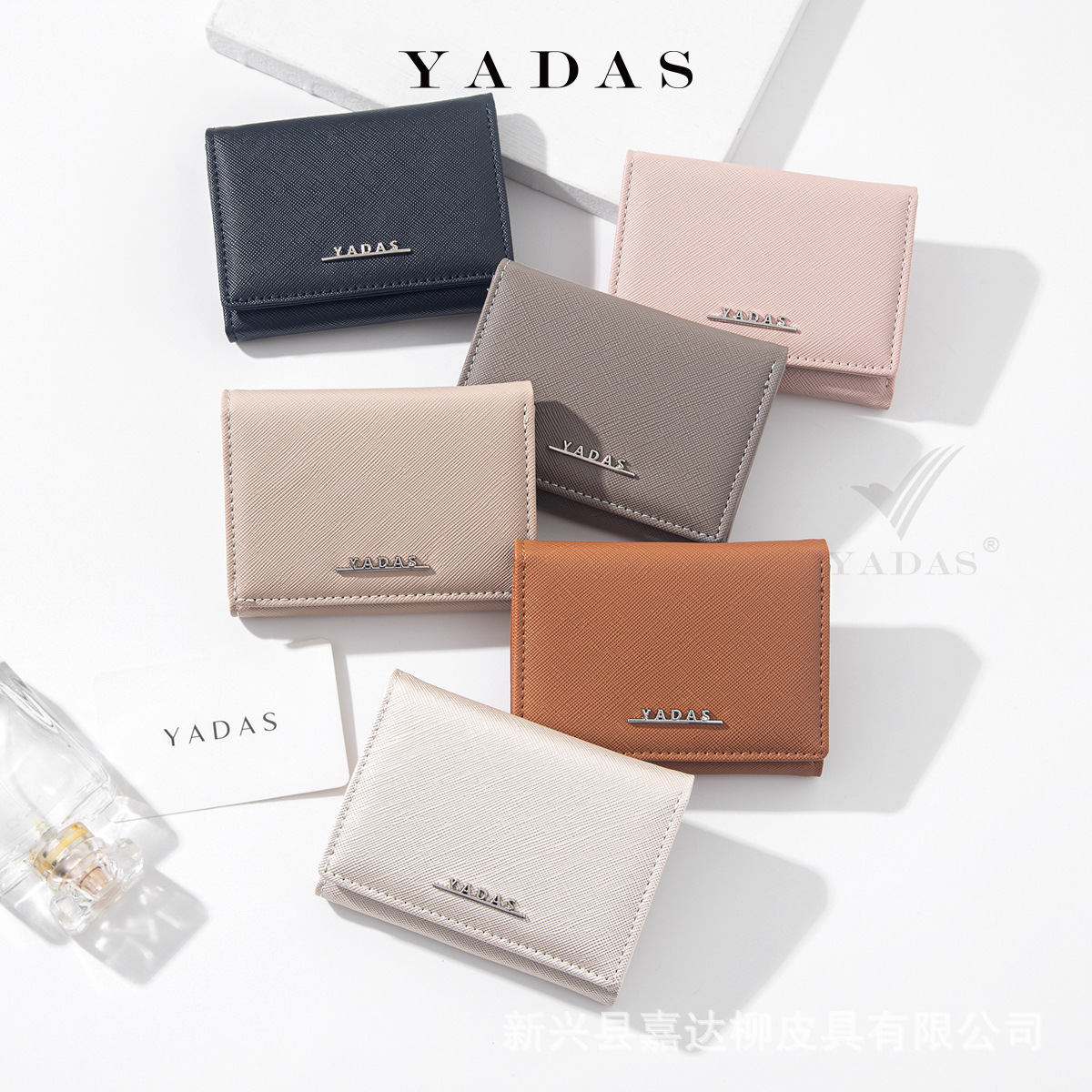 YADAS billetera para mujer 2025 nueva bolsa de almacenamiento de efectivo de cuero suave simple billetera de almacenamiento de billetes largos