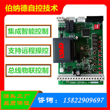 GAMX-2010N{늄ӈ ư · ذ ̓rl