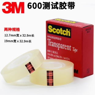 3M600�yԇ�z��3M˼��Scotch͸���ٸ�12.719MM*32.9M��ճ��
