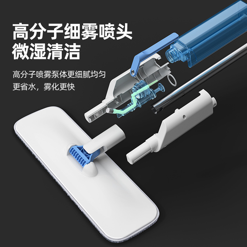 Multifunctional Spray Mop and Window Scraper Two-In-One Flat Mop for Lazy People, Hands-Free Rotating Double-Sided Cleaning Wholesale Multifunctional Spray Mop and Window Scraper Two-In-One Flat Mop for Lazy People, Hands-Free Rotating Double-Sided Cleaning Wholesale