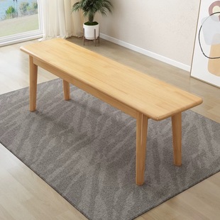 Nordic All -Solid деревянный длинное стул гостиной столовой столик