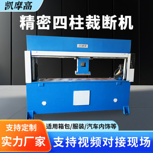 �S�ҹ������������Ô��C�͉�ģ�ЙC���ϙC�_��Һ��Ƥ��Ô��C���l