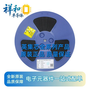 Ӣ��оIP2366 ֧��2-6����� ����100W ��늹���140W QFN40