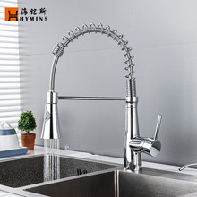 ���˹ �N��ˮ��ϴ����ˮ���^ �������^�������^�����D9160