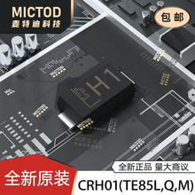 CRH01(TE85L,Q,M) S-FLAT(1.6x3.5) ͨ�ö����� ԭװ��Ʒ�ֻ�