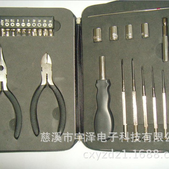 供应25pc，25件套五金工具组套