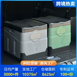 收纳箱;自驾装备;野营折叠桌椅