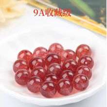 7A�ղ���Ȼ�ǹ��ݮ��ɢ�����ִ���Ѫ�t��朶����diy���ɢ��