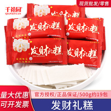 ǧ���@�lؔϲ�Y�Ƭ������ͶYƷ���wϲ�Ǹ��c����؛��ʳɢ�b���l