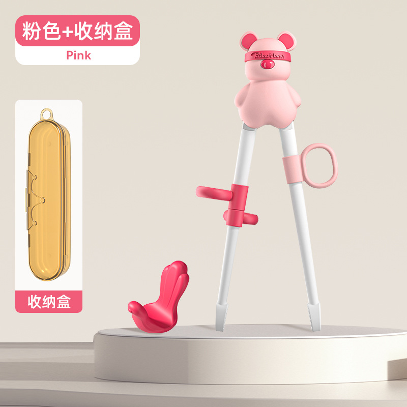 [Free storage box] Pink [Automatic rebound-anti-slip chopstick head]