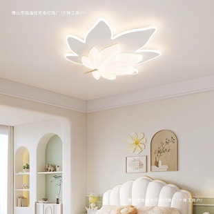Bedroom Lamp, Ceiling Lamp, Warm and Romantic Living Room Lamp, Hall Combination Lamp, Creative and Personalized Maple Leaf Cream Style Room Lamp
