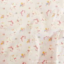 全棉可爱卡通动物府绸印花布料箱包化妆包童装连衣裙家居睡衣面料