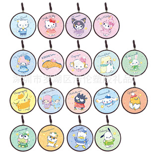 2022���|���b��ͨ����| kitty kuromi�����ˮܛľ�մ�偉|