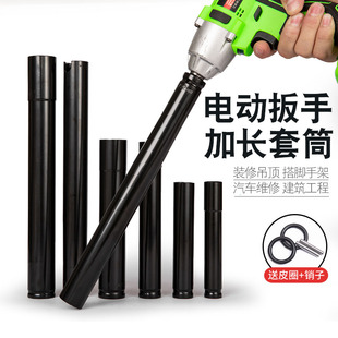 늄�늰�����Ͳ�^ľ��ɽ�ͼӺ�22�_��24U�ͼ��L��27���^19 30mm�L