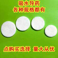 801��Ƥ�C�L݆�м�С�P�C���Ϲ̶�֧�� 3-57��Ƥ�C�����Ƥ�C�u��