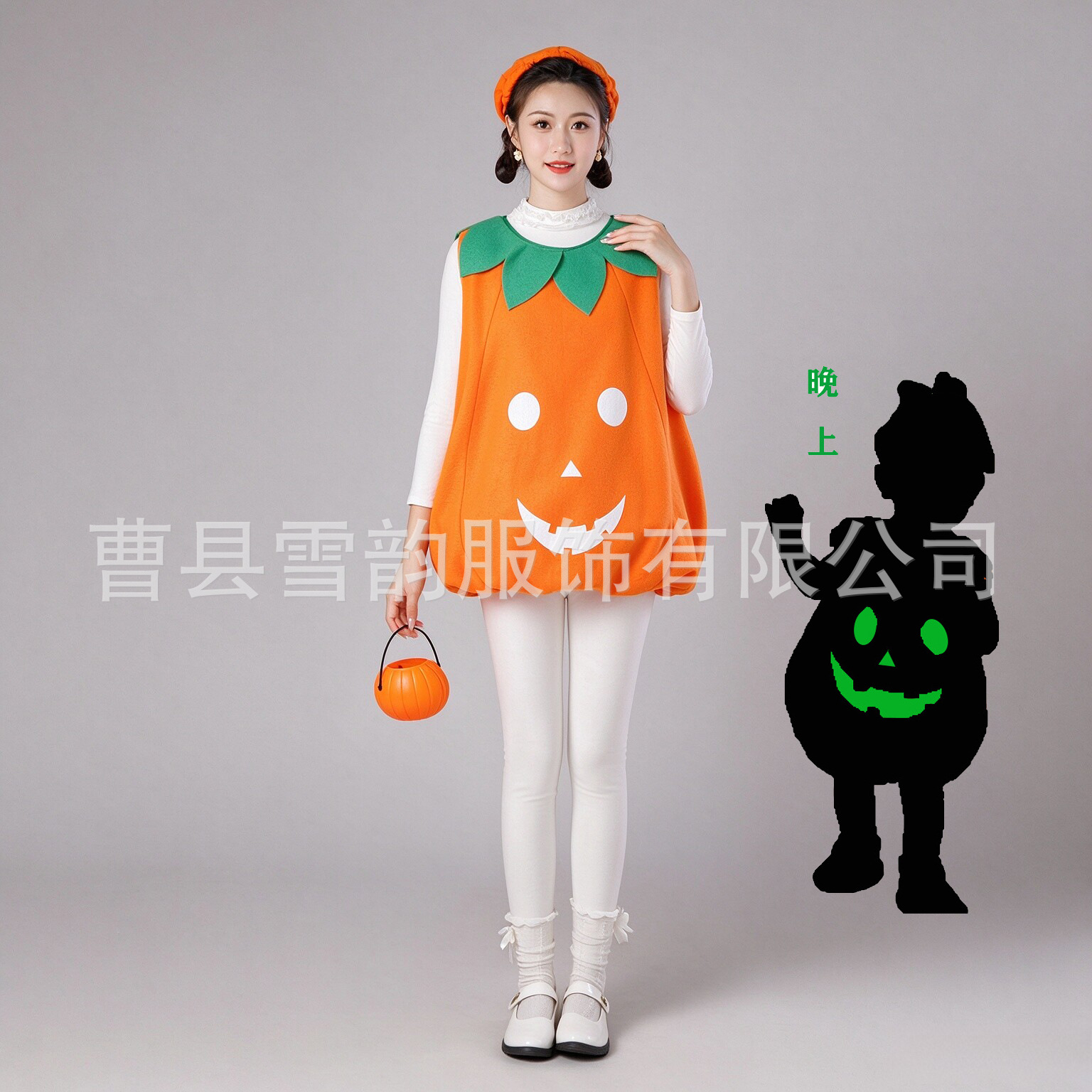 Disfraz de Calabaza para Niños de Terciopelo de Poliéster para Día de Muertos y Halloween image 10