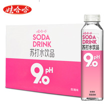 娃哈哈苏打水玫瑰味 柠檬味500ml*15瓶