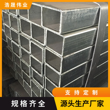 武汉友发方管供应 武汉销售50*100/100*100 热镀锌方管 扁通 国标