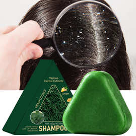 跨境爆款侧柏叶洗发皂何首乌斯曼草头发清洁控油浓密秀发滋养头皮