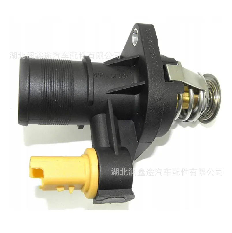 9648542680 1338E4 Car Thermostat Suitable for Peugeot 307Cc 407 Citroen C4 C5