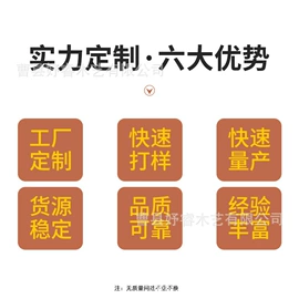 木质工艺品;收纳架;木盒