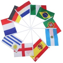 各国手摇旗外国小国旗小子中国美国英国法国俄罗斯加拿大澳大利亚