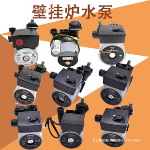 ȫ�±ڒ�tѭ�h�Ã������αø�ˮ�� �ڒ�tˮ�ñ�������